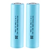 21700 Battery